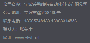 欧宝NBA体育直播