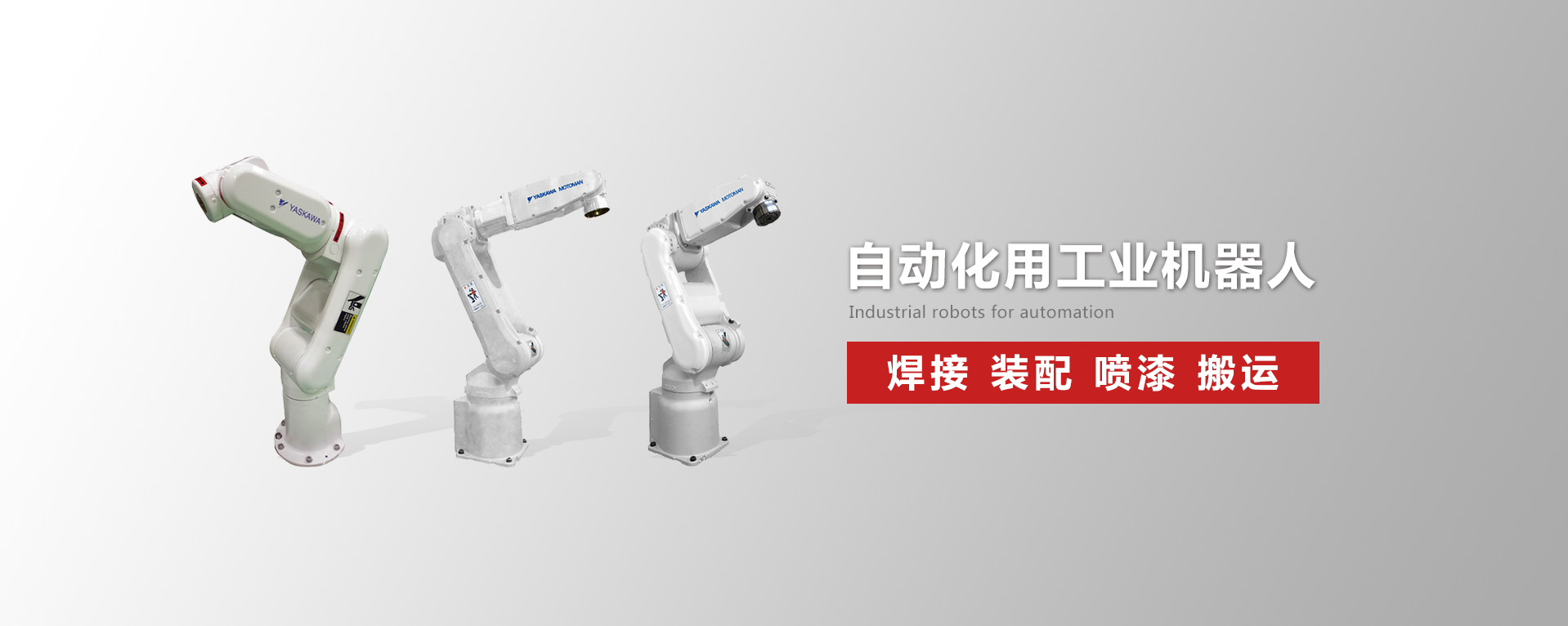 欧宝体育下载网址